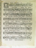 p0014PT_AC__Bibliotheca_Musicalis__B_1_2_Bassus