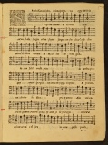 p0047PT_AC_Bibliotheca_musicalis_B_22_19