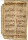 0002rPT_AC_Frammento0014