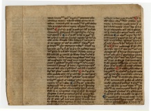 0003rPT_AC_Frammento0019